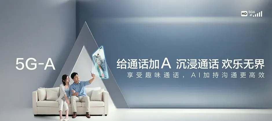 紫金县紫金县临江镇 移动宽带